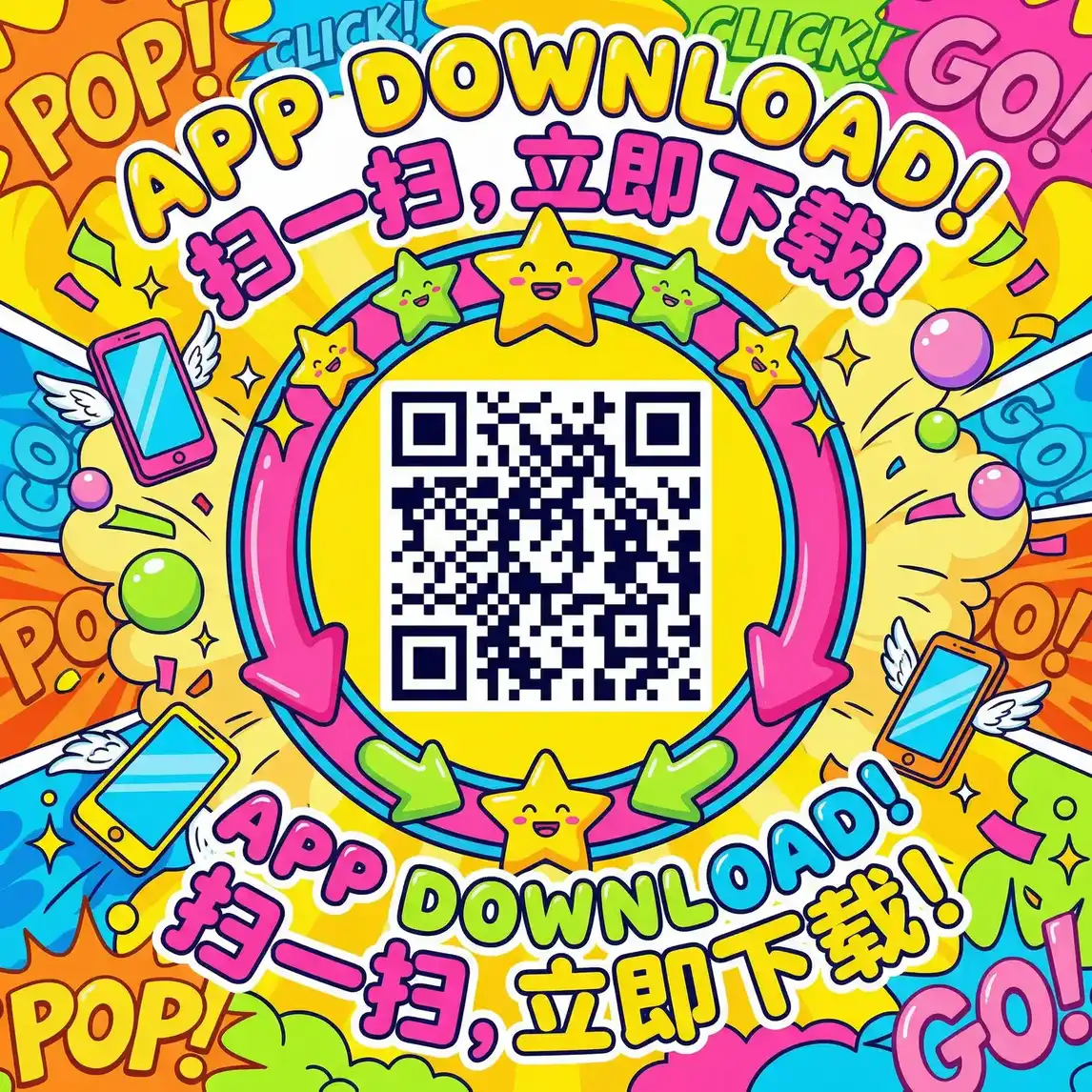 H纯肉无修里番在线观看网站 厂长信箱